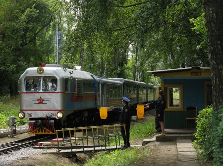 Новомосковск детская железная дорога капсула