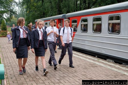 ДЖД Новомосковск