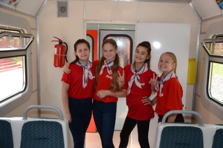 ДЖД Новомосковск