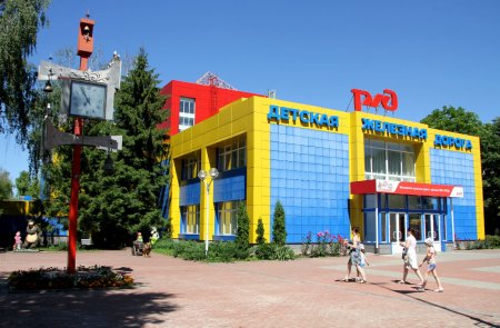 Тульская детская железная дорога