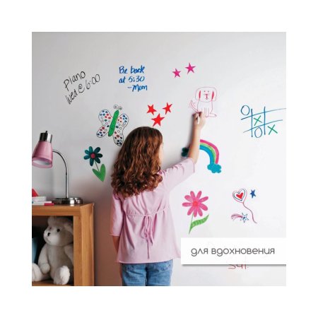 Маркерная стена в детской