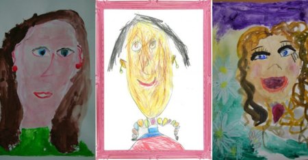 Портрет на мамбу