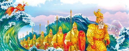 Сказка о царе Салтане раскраска 33 богатыря