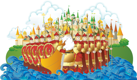 Опера сказка о царе Салтане 33 богатыря