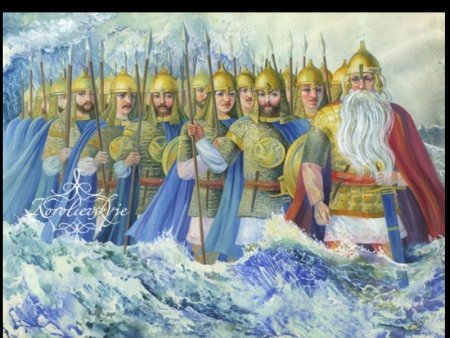 Сказка о царе Салтане мультфильм 33 богатыря