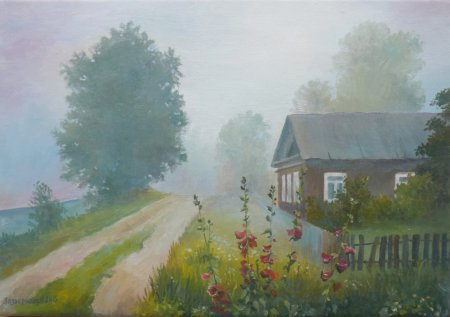 Утренний пейзаж деревня Герасимов