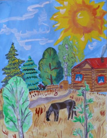 Родной уголок