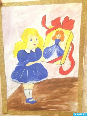 Новая кукла Чайковский