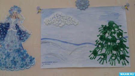 Рисунок на тему волшебница зима