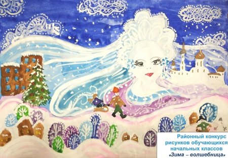 Зимние рисунки