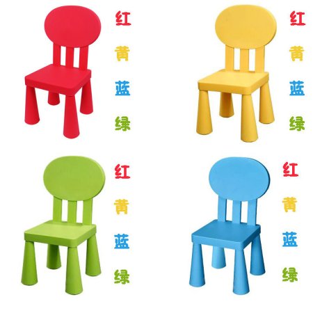 Детские стулья для дошкольников