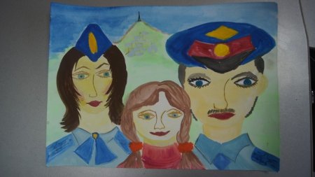 Семейный портрет конкурс рисунков