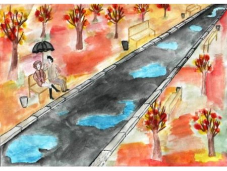 Парк рисование 3 класс