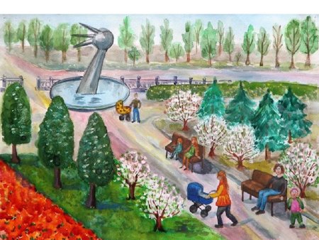 Парки рисунки