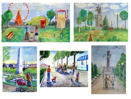 Изо парки скверы бульвары