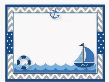Рамка морская тема