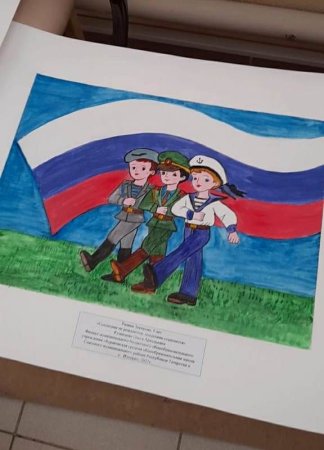 Солдатами не рождаются рисунки на конкурс