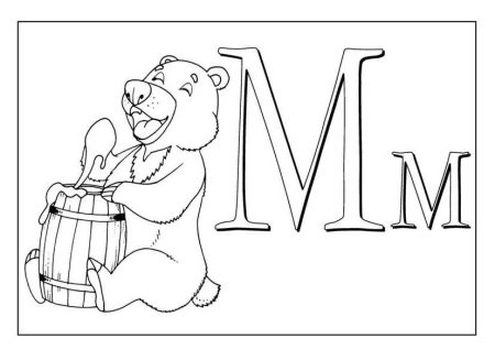 Буква м раскраска