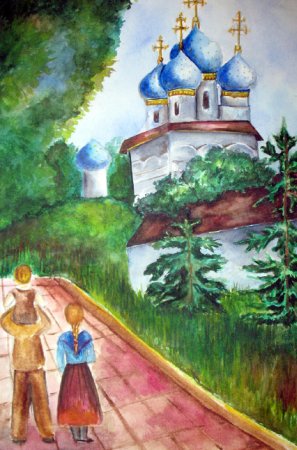Рисование дорога к храму