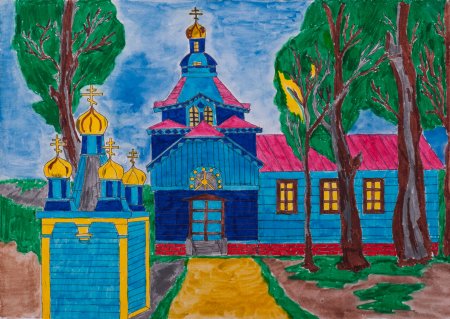 Дорога к храму рисунок