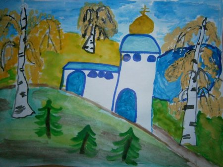 Храм детский рисунок старый Оскол