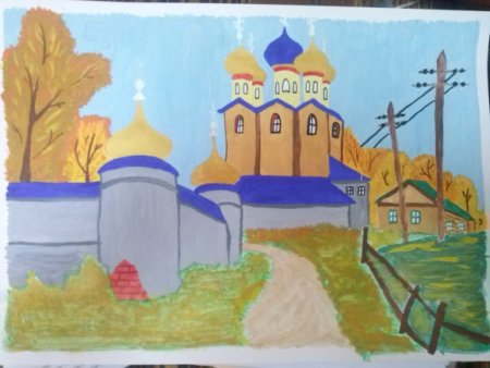 Конкурс рисунков дорога к храму
