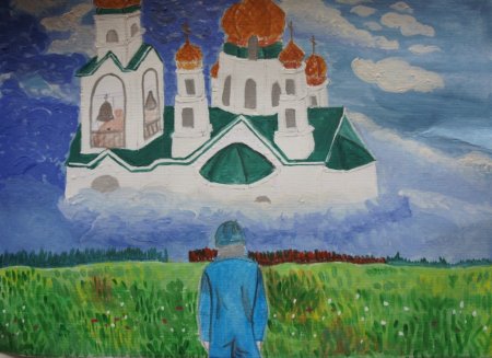 Дорога к храму рисунок