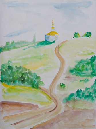 Дорога к храму рисунок с человеком