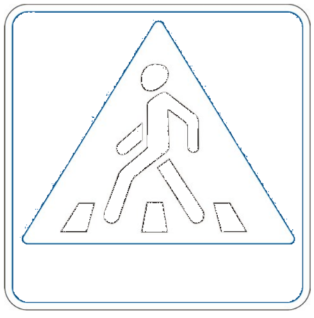 Знаки ПДД для детей раскраски