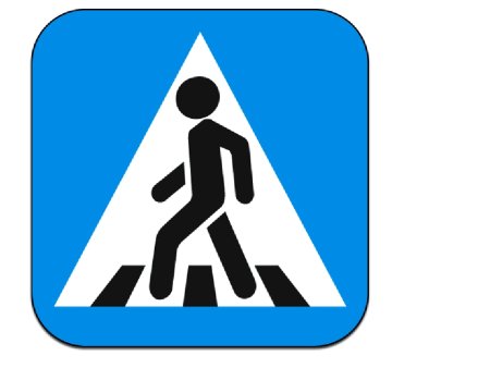 Дорожный знак пешеходный переход