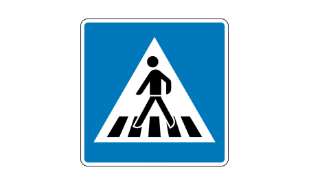 Знаки ПДД 5.19.1