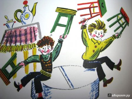 Кудрявцева в. "Тяпы-ляпы"