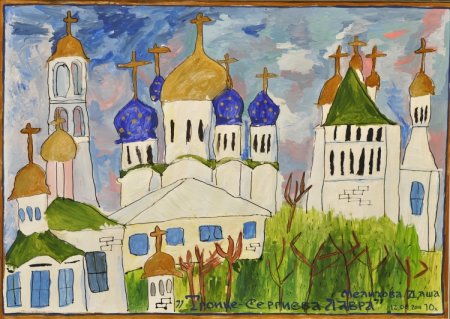 Троице-Сергиева Лавра Сергиев Посад рисунок