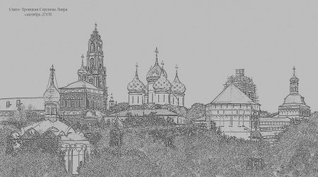 Троице-Сергиева Лавра вектор