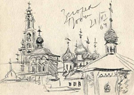 Сергиев Посад монастырь рисунок