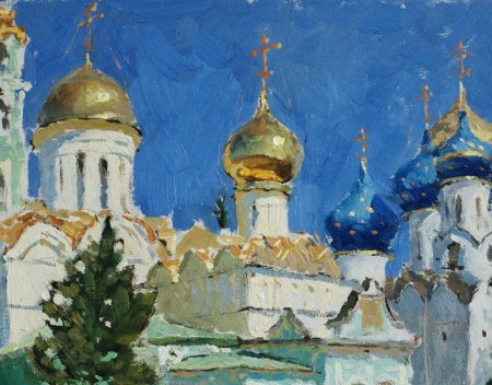 Рисовать Сергиев Сергиев Посад