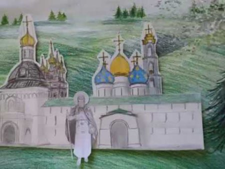 Троицко-Сергиевская Лавра раскраска