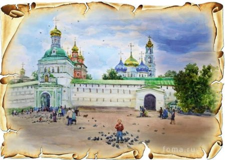 Троице-Сергиева Лавра Федоскино