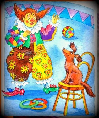 Иллюстрации к каштанке Чехова