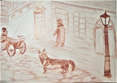 А П Чехов каштанка рисунок