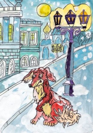 Иллюстрации к каштанке Чехова