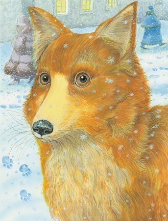 Чехов каштанка диафильм