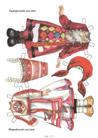 Кукла вырезная Чувашский национальный костюм