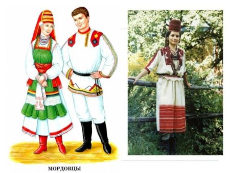 Мордовский национальный костюм раскраска