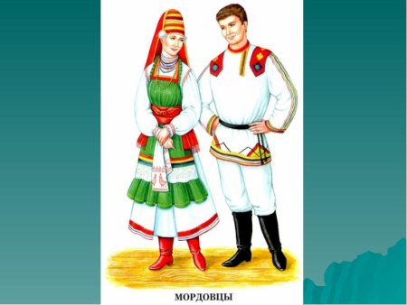 Мордовский национальный костюм рисунок
