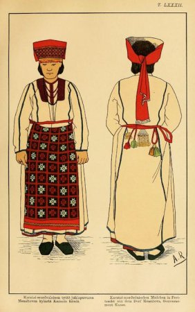 Русский народный костюм Пензенской губернии рисунок