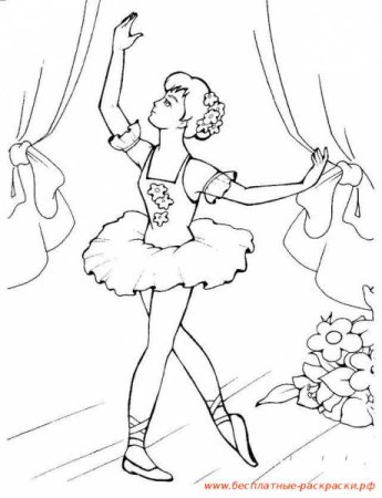 Раскраска театр балет