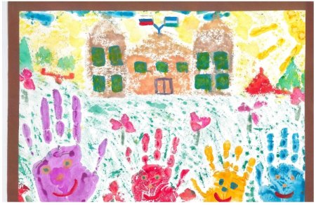 Мой любимый детский сад