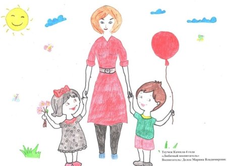 Творческая работа на тему любимый детский сад