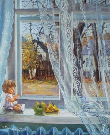 Занавески на окне живопись